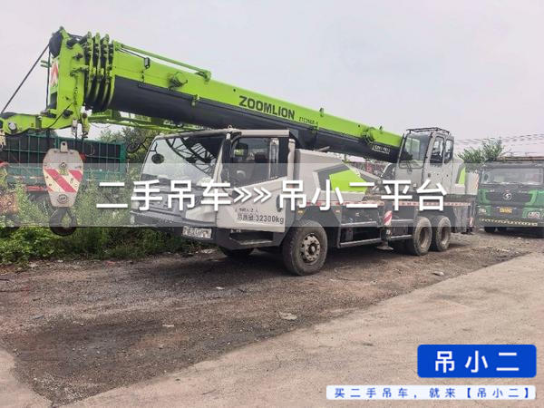 https://assets.gongji58.com/2026-08-21/664x2p8kpx1787284818.jpg?watermark/1/image/a29kbzovL2dqZ2ovd2F0ZXJtYXJrL2RjLnBuZw/gravity/South/dx/0/dy/200/wst/2/ws/1|imageView2/0/w/1024/interlace/1